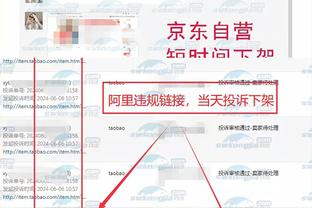 开云全站app登录官网网址截图0